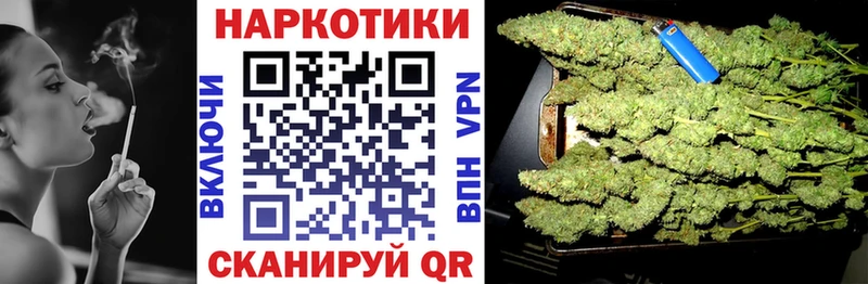 Купить наркотик аптеки Краснодар Альфа ПВП Меф ГАШИШ Бошки Шишки
