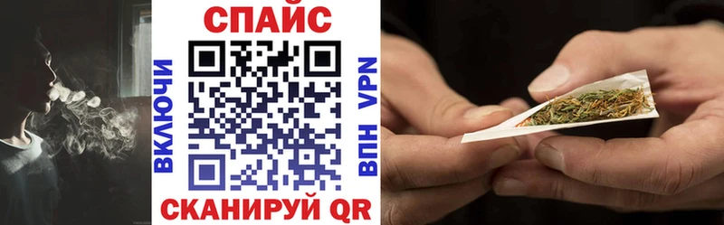 БУТИРАТ BDO 33% Краснодар