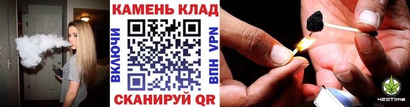 ГАШ гарик  купить   Краснодар 