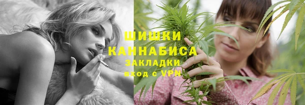 таблы Наволоки
