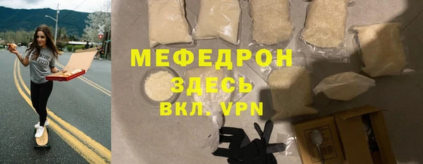 не бодяженный Навашино