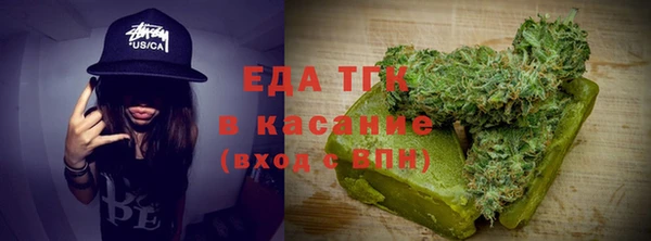 таблы Наволоки