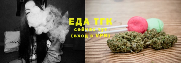 меф VHQ Надым