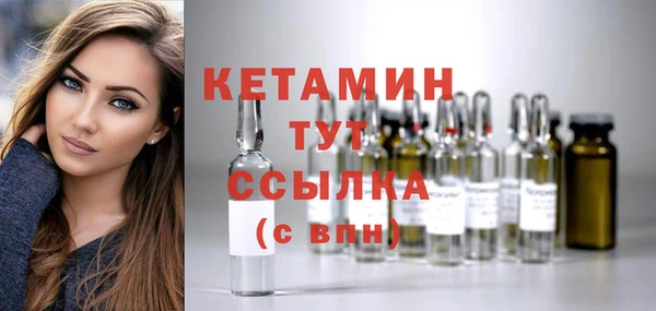 mix Аша