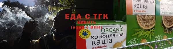 не бодяженный Навашино