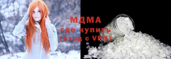 меф VHQ Надым