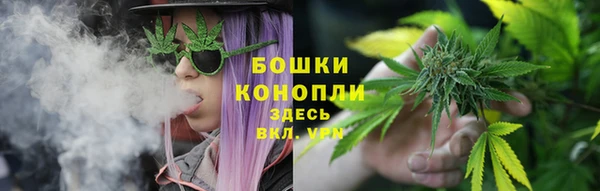 таблы Наволоки