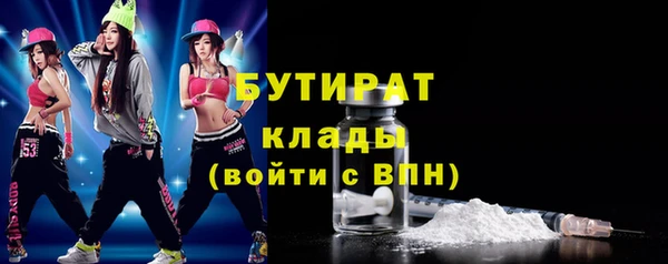 меф VHQ Надым