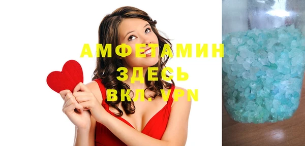 не бодяженный Навашино