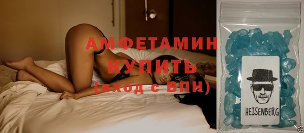 меф VHQ Надым