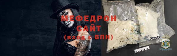 не бодяженный Навашино
