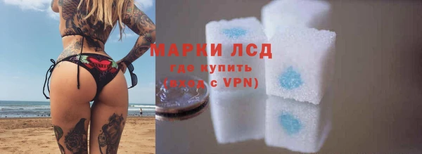 таблы Наволоки