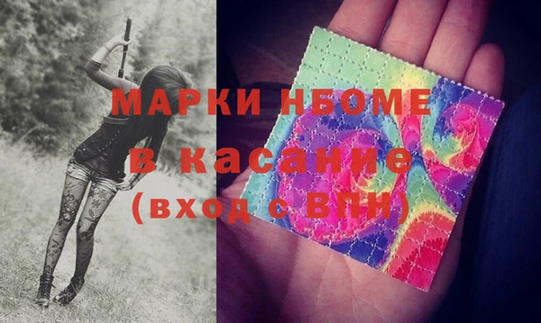 меф VHQ Надым