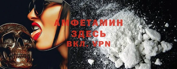 таблы Наволоки