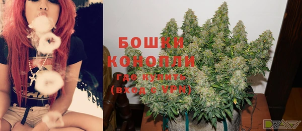 меф VHQ Надым