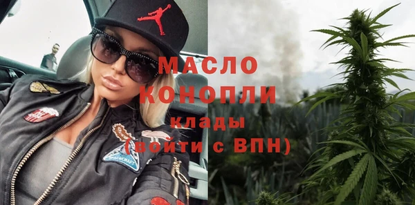 таблы Наволоки