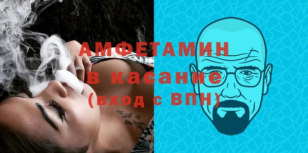 меф VHQ Надым