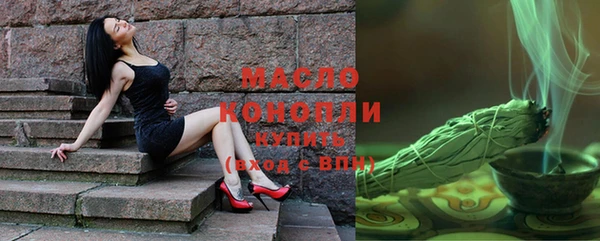не бодяженный Навашино