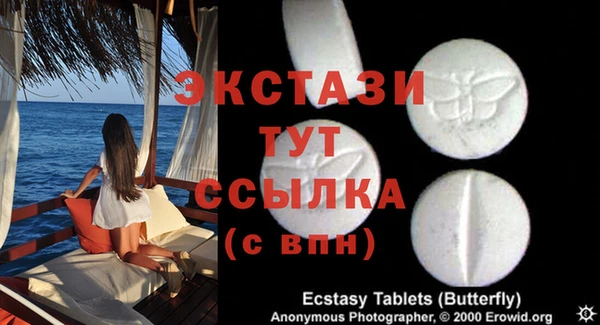 таблы Наволоки