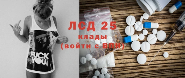 не бодяженный Навашино