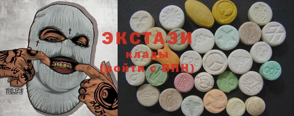меф VHQ Надым