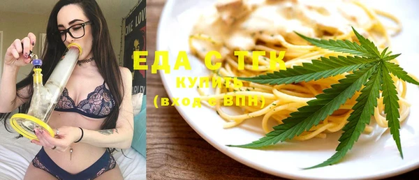 меф VHQ Надым