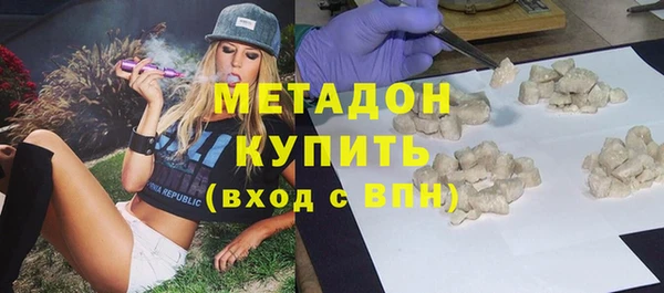 таблы Наволоки
