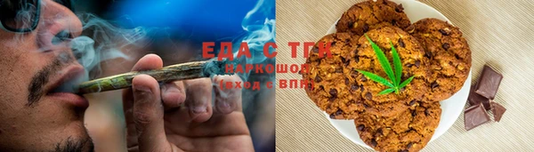 не бодяженный Навашино