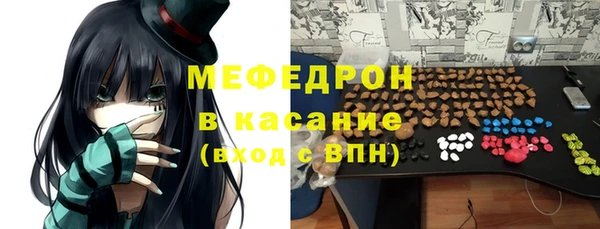 не бодяженный Навашино
