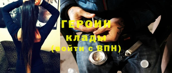 не бодяженный Навашино
