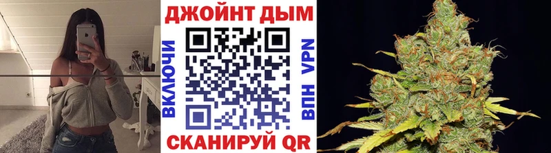 Конопля планчик  Краснодар 
